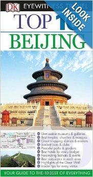 Beijing Top 10 ETG
