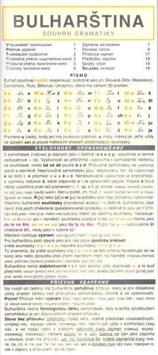 Kniha Bulharština - souhrn gramatiky
