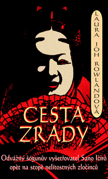 Cesta zrady 2. vydanie
