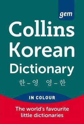 Collins Gem - Korean Dictionary