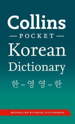 Collins Pocket Korean Dictionary