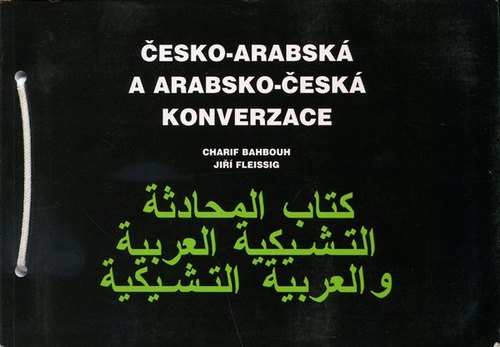 Česko-Arabská a Arabsko-Česká konverzácia