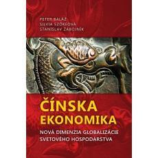 Čínska ekonomika