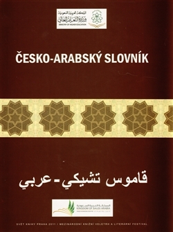 Česko-arabský slovník