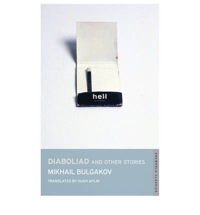 Diaboliad