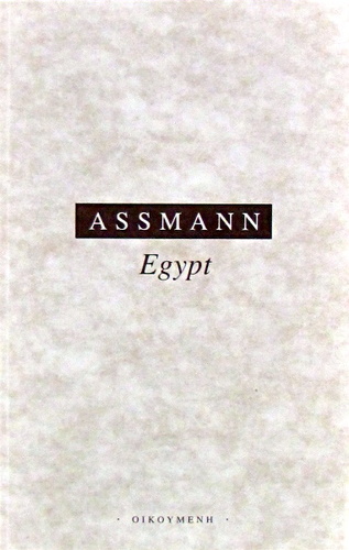 Egypt