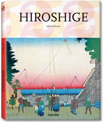 Hiroshige 25