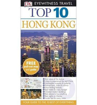 Hong Kong TOP 10 (ETG)