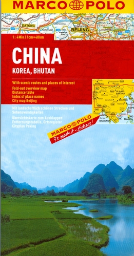 China 1:4 000 000 / 1cm = 40km
