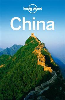 China 12