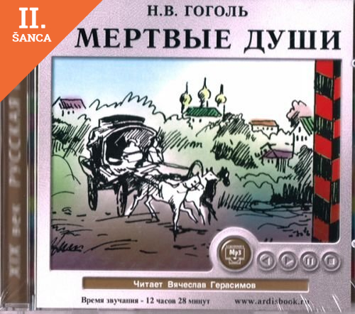 Lacná audiokniha Gogol - Mertye Dushi Audio CD