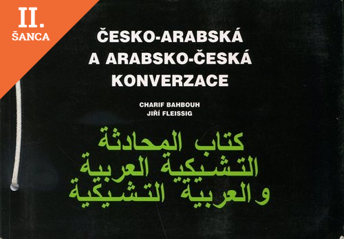 Lacná kniha Česko-Arabská a Arabsko-Česká konverzácia