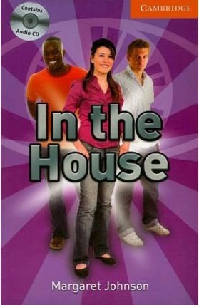 In the house+CD