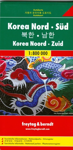 KOREA/SEVER+JUH 1:800 000 - automapa