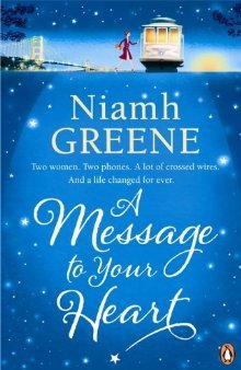 Message to Your Heart