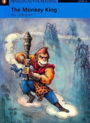 Monkey King, The Book/Mulit ROM Pack