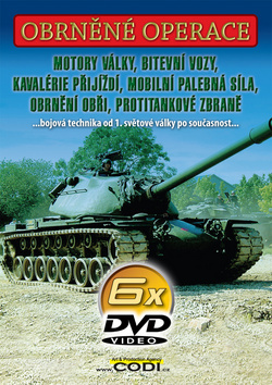 Obrněné operace DVD