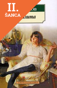 Lacná kniha Lolita (ruský)