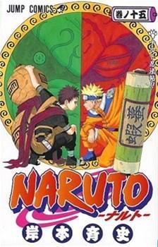 Kniha Naruto 15 - Narutův styl