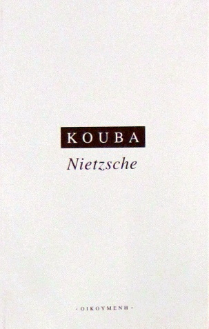 Nietzsche