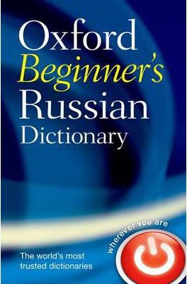 Oxford Beginner´s Russian Dicitonary