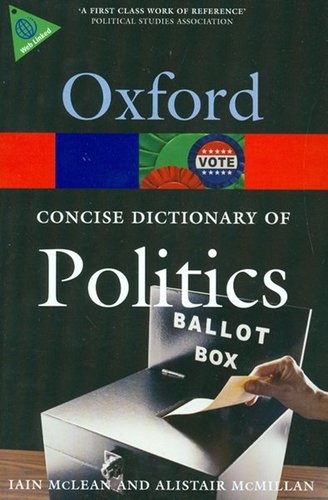 Oxford Concise Dictionary of Politics