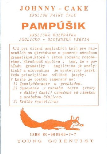 Pampúšik