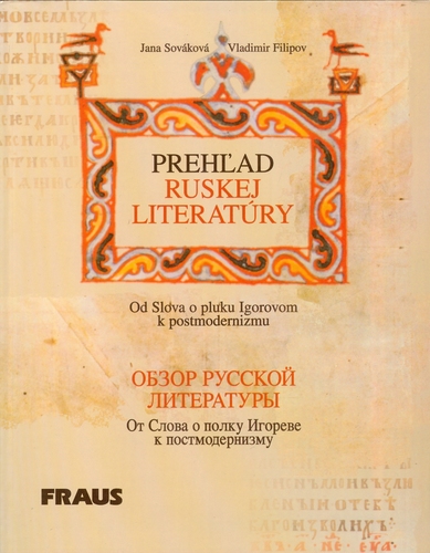 Prehľad ruskej literatúry