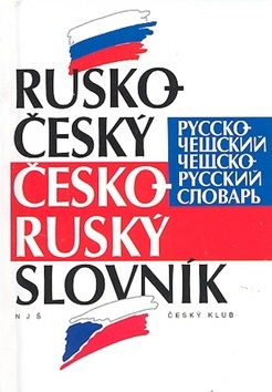 Rusko-český č-r.slovník