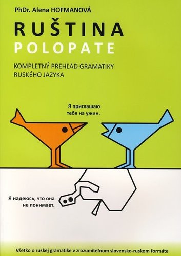 Ruština polopate