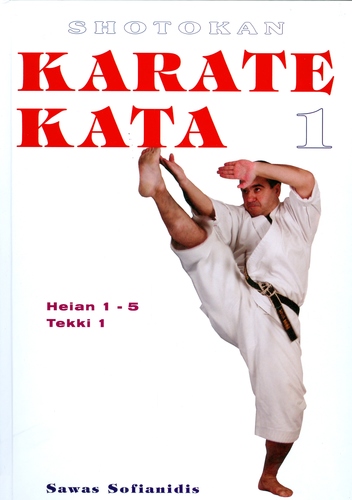 Shotokan Karate Kata I.