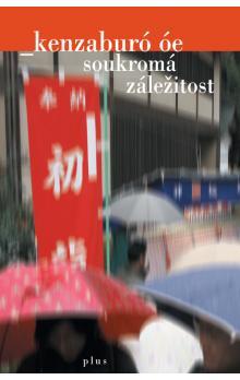 Soukromá zaležitost