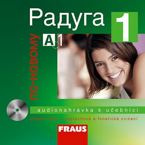 Raduga po-novomu 1/CD