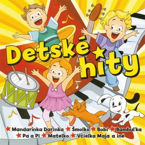 Various - Detské hity 1   CD