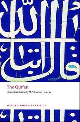 The Qur´an (Oxford World´s Classics)