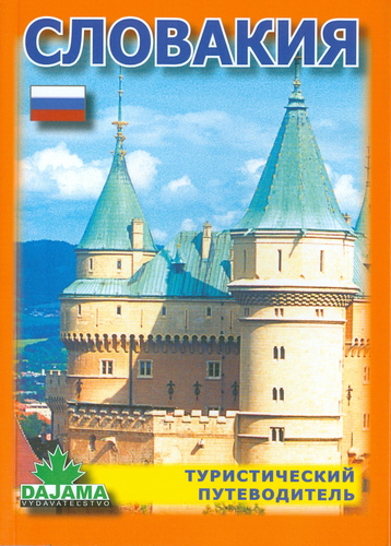 TS D Slovensko - rus.