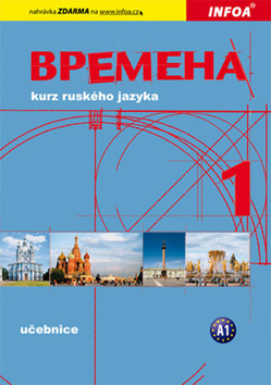 Kniha Vremena 1 (začátečníci) - učebnice