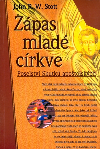 Zápas mladé církve