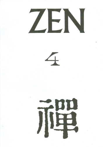 Zen 4 (Antologie)