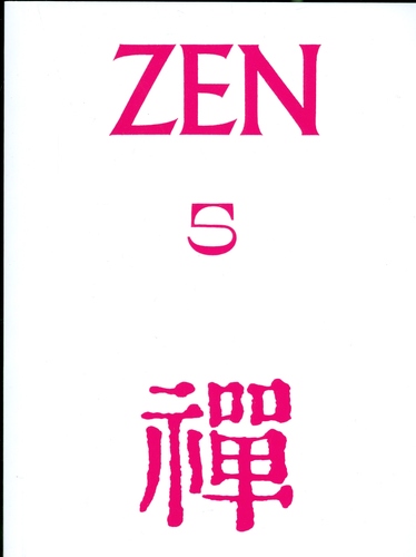 Zen 5 (Antologie) - Kolektív autorov