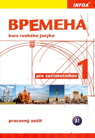 Vremena 1 - Pracovný zošit