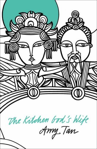 Kitchen Gods Wife Perennial