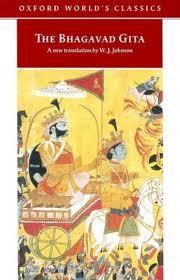 OWC Bhagavad Gita