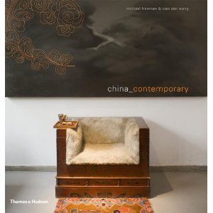 China Contemporary