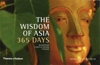 Wisdom Of Asia 365 Days