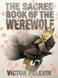 Sacred Book Of The Werewolf