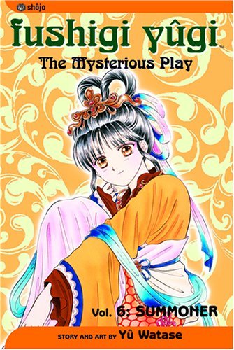 Fushigi Yugi 6 Summoner