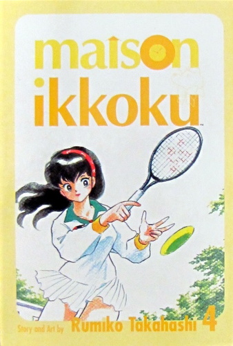Maison Ikkoku 4