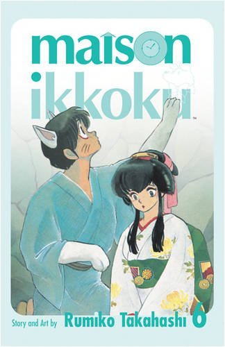 Maison Ikkoku 6