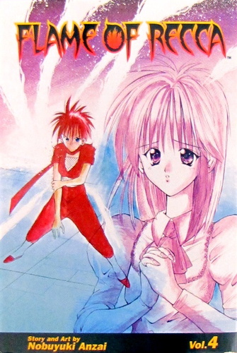 Flame Of Recca 4